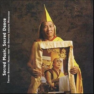 Sacred Music - Sacred Dance Tibetan Monks CD DISC ONLY, No Case, Art or Tracking - Picture 1 of 1