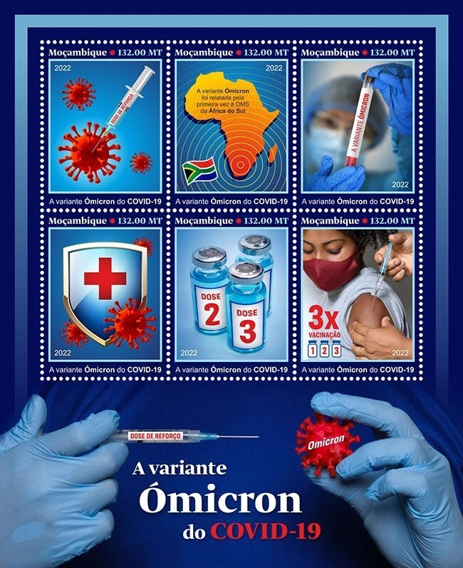 2022 09 - MOZAMBIQUE - OMICRON VARIANT   6V  complet set    MNH ** - Image 1 of 1
