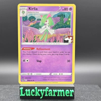1X SWIRL Kirlia Cosmos Holo Pokemon Prize Pack Series 3 NM 068/195  - Image 1 of 2