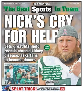 NICK MANGOLD JETS CRY FOR HELP GANG GREEN SPENDER NY POST 15.10.2025 - Bild 1 von 1