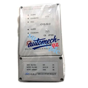 NEU Marine Rettungsboot Ladegerät CY2-12-5 schneller Versand #DHL oder FedEx - Bild 1 von 1