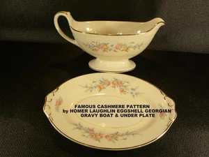 TERRIFIC Homer Laughlin Eggshell Georgian "Cashmere" Gravy Boat Underplate - Picture 1 of 7