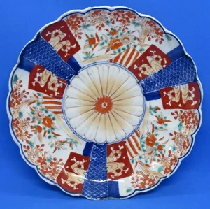 Japanischer Imari Vintage Viktorianisch Meiji Periode Orientalisch Antik Großer Teller B - Bild 1 von 9