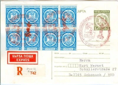 BULGARIA Juegos Olímpicos Moscú 1980 Registrado Express tarjeta de papelería roja Foto 1 de 2