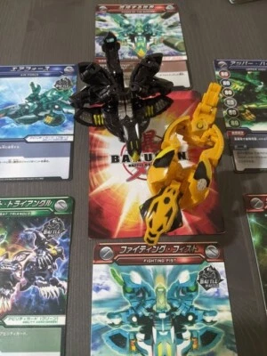 BakuTech Набор из 2, Черных и Серебряных Призовых Van Falco Bakugan с Картами, Япония - Изображение 1 из 2