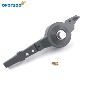 688-41631-01-1S & 688-41632 Lever Magneto Control Assy For Yamaha 2T 85HP 90HP - Picture 1 of 24