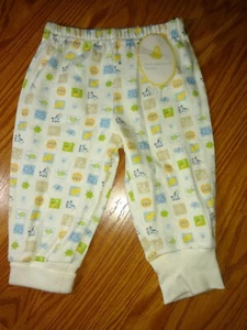 First Moment Layette Boys Size 6-9 Months New - Picture 1 of 1