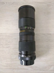 VIVITAR objectif 85-200 mm 1:3.8 close focusing auto zoom - Imagen 1 de 17