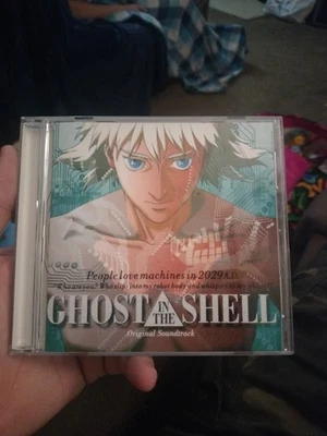 Ghost in the Shell Original Soundtrack CD Kenji Kawai OST Anime *Minty* - Image 1 of 3