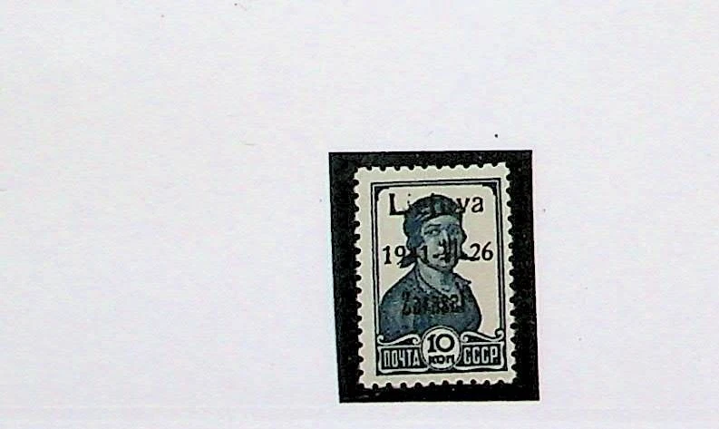 GERMAN OCCUPATION OF LITHUANIA Mi 2A NH ISSUE OF 1941 - OVERPRINT - (FMJ25) - Image 1 of 1