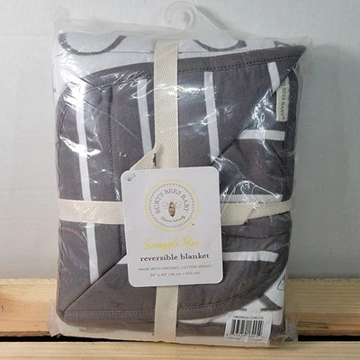 Burt's Bees Baby Reversable Blanket 30" X 40" New - Sealed - Image 1 of 4