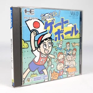 APPARE! GATEBALL Nec PC Engine Hu-Card Jap Japan (1) - Imagen 1 de 6