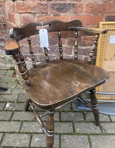 Mahogany ~ Captain's Smoker's Carver Chair - Picture 1 of 3