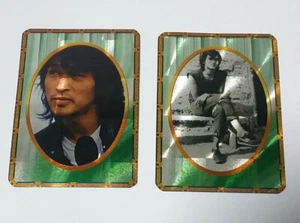 Poster Rock musician Viktor Tsoi Rock band USSR Cinema Pocket calendar RARE - Picture 1 of 24