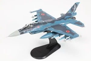 HA2723 Hobby Master F-2A 1/72 Model #63-8537 JASDF 3rd Hikotai - Picture 1 of 2