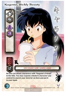 Kagome, Sickly Beauty - Kijin - Inuyasha - Imagen 1 de 6