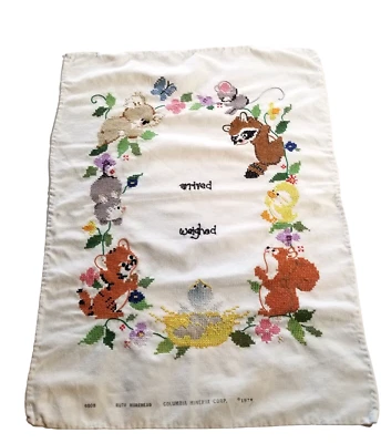 Vintage 70s Cross Stitch Baby Birth Record Completed Panel Unframed Nursery Deco - Image 1 of 4