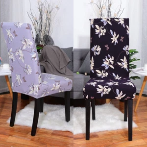 Floral Print Spandex Chair Covers Fit Home Dining Room Seat Slipcover - Picture 1 of 9