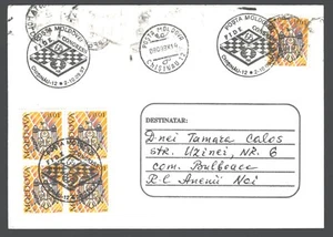 1997 , Moldova , 68 FIDE Congres , Chess , postmark - Picture 1 of 2
