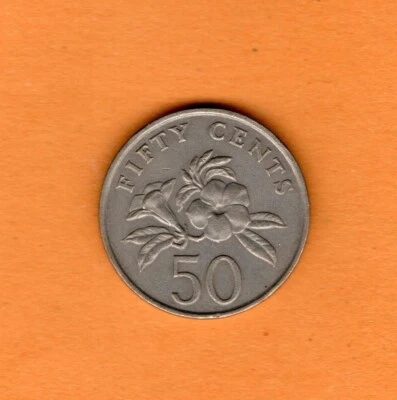 Singapore Coin 50 Cents 1987 Copper - Nickel 24.66mm 7.29gr KM#53 (Low Shipping) - Image 1 of 2