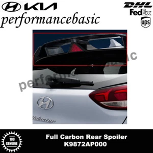 new OEM K9872-AP000 Full Carbon Rear Spoiler for Hyundai Veloster N 18-20 - Picture 1 of 2