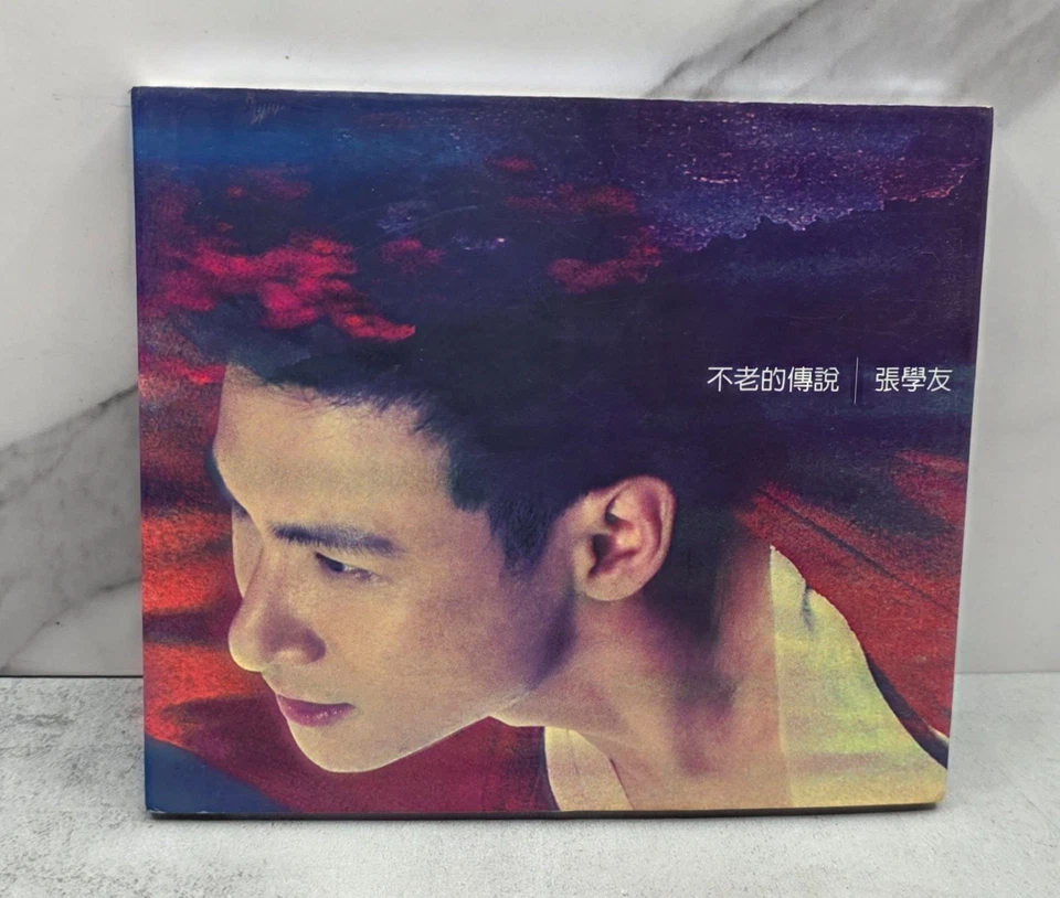 Jacky Cheung The Legend of Immortality Korea K-Pop Korean Music CD - Image 1 of 4