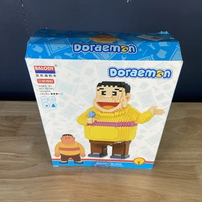 BALODY Takeshi Doraemon Series Building Blocks Gifts Toys For Fun Kids Adults - Image 1 of 4