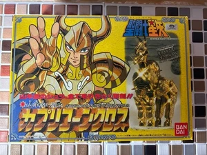 Cruz Bandai Saint Seiya Capricornio - Imagen 1 de 4