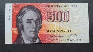 FINLANDIA 500 markkaa 1986, UNC, P-116, sin Litt A, RARO - Imagen 1 de 7