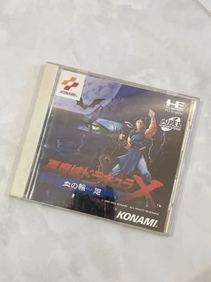 Akumajo Dracula X Rondo of Blood Castlevania PC Engine Konami gebraucht aus... - Bild 1 von 4