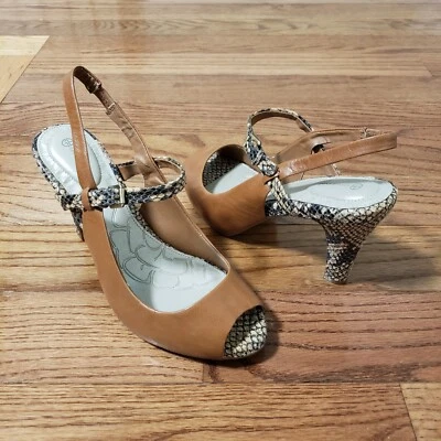 Giani Bernini Viviana Brown Snakeskin Slingback Peep Toe Leather Heels Size 9.5 - Image 1 of 4