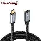 Chenyang USB-C USB 3.1 Type-C Male to Female Extension Data Cable 10Gbps 100W