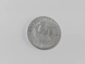Westphalia coin 50 Pfennig 1921 Minister vom Stein 1757-1831 horse #148 - Picture 1 of 4