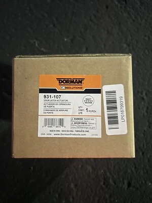 931-107 Dorman Liftgate Lock Actuator for Chevy Yukon Suburban Chevrolet Equinox - Image 1 of 4
