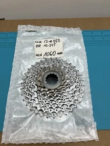 Shimano CS-M770 12-34t 9 sp. Kassette Sku1060 - Bild 1 von 7