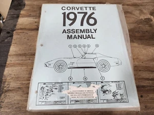 1976 Chevrolet Corvette Assembly Manual Book Rebuild Instructions Illustrations - Picture 1 of 3