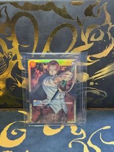 Shanks (OP01-120) (V.1) Romance Dawn (Japanese) NM+ Secret Rare - Bild 1 von 1