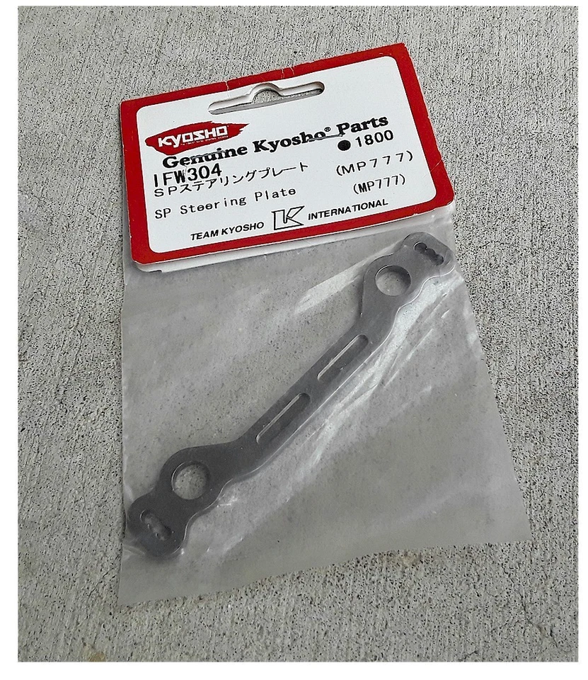Kyosho IFW304 Inferno MP777 (MP7.5, NEO 2.0/3.0) SP Steering Plate Discontinued - Image 1 of 1