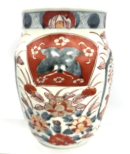 Hermoso Jarrón Imari Japonés Antiguo 7.5" Porcelana Pintada a Mano Floral - Imagen 1 de 6