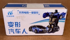 BUGATTI CHRON TRANSFORMER TOY (New in Box) - Picture 1 of 5