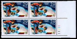 United States Scott 2619 LR Plate Block of 4 (1992) Mint NH VF W - Picture 1 of 1