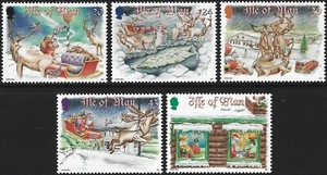 1998 Isle of Man Sg 819/823 Christmas. A Very Special Delivery MNH - Picture 1 of 2