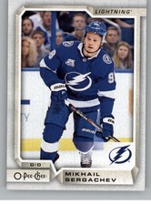 2018-19 O-Pee-Chee Hockey Base Singles #201-400 (Pick Your Cards)