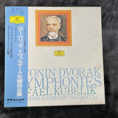 Dvorak Rafael Kubelik Berlin Philharmonic 9 Symphonies 9 LP Box Set Japan DGG - Image 1 of 4