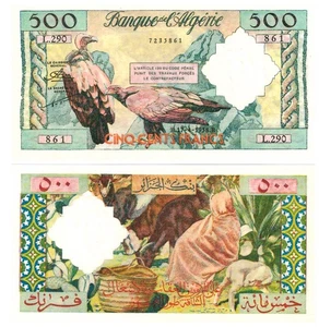 u Reproduktion Schein Algerien 500 Francs 1958 Pick #117 0556R - Bild 1 von 1