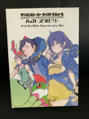 Digimon Story Cybersleuth Hacker's Memory 20th Aniversary Box PS4 Used Japan - Image 1 of 4