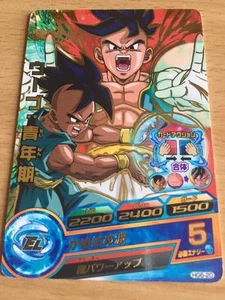 Carte Dragon Ball Z DBZ Dragon Ball Heroes Galaxy Mission Part 06 #HG6-20 Rare - Imagen 1 de 1