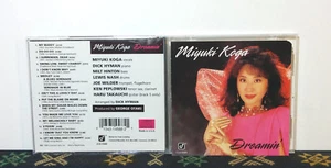 Miyuki Koga – Dreamin' - CD 1993, Promo Concord Jazz Vocalist CCD-4588 - RARE - Picture 1 of 2