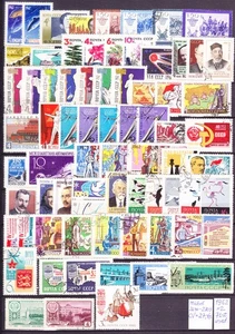 Russland 1962, 71 st. Mi#2640-2709, gebraucht/CTO - Bild 1 von 1