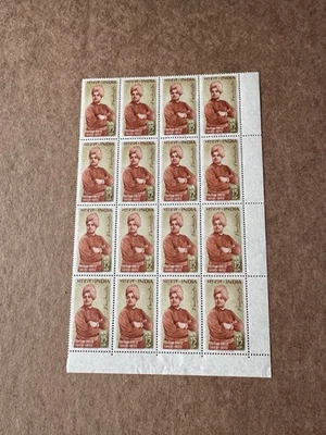 Bloque de estampillas India 1963 + filósofo Vivekananda #370 + MNH + BLK16 + 1863-1902 Foto 1 de 2